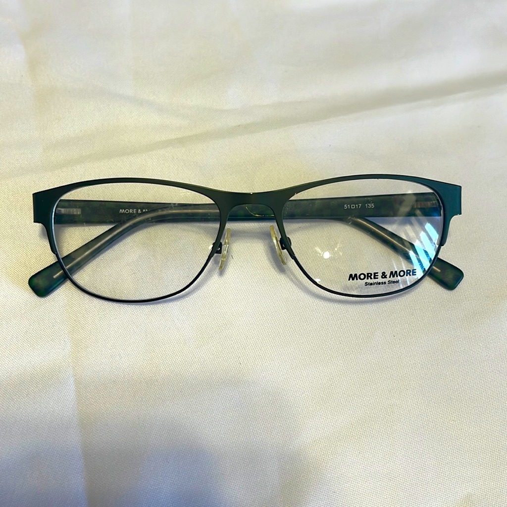 More And More Eyewear